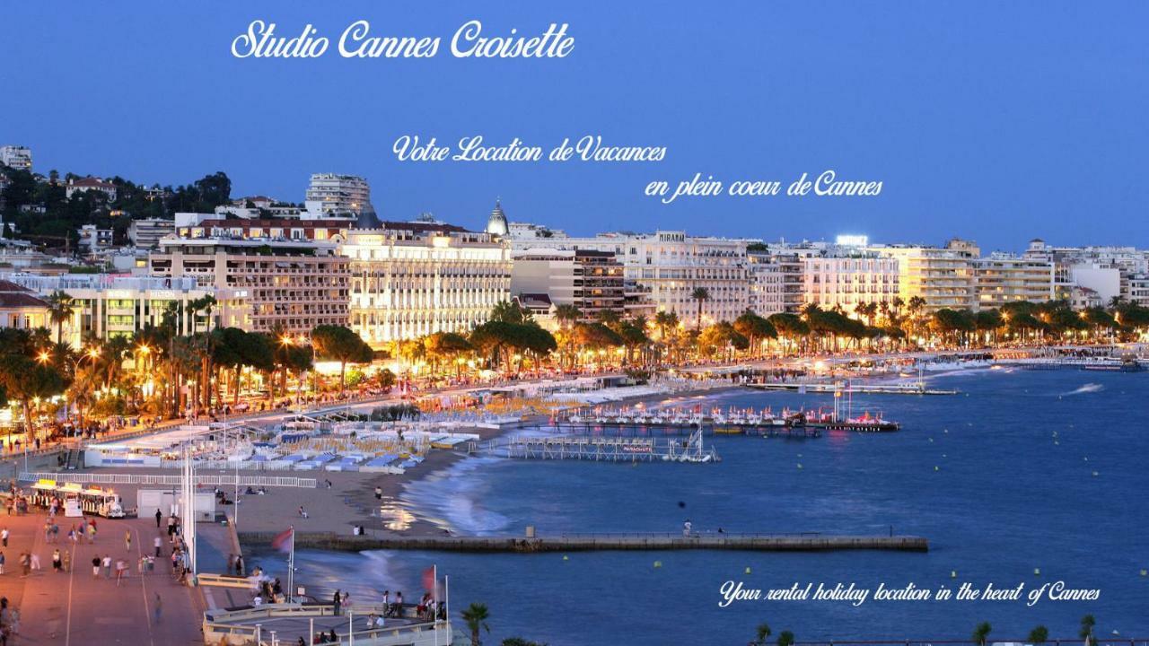 Studio Cannes Croisette Martinez Apartment Екстериор снимка