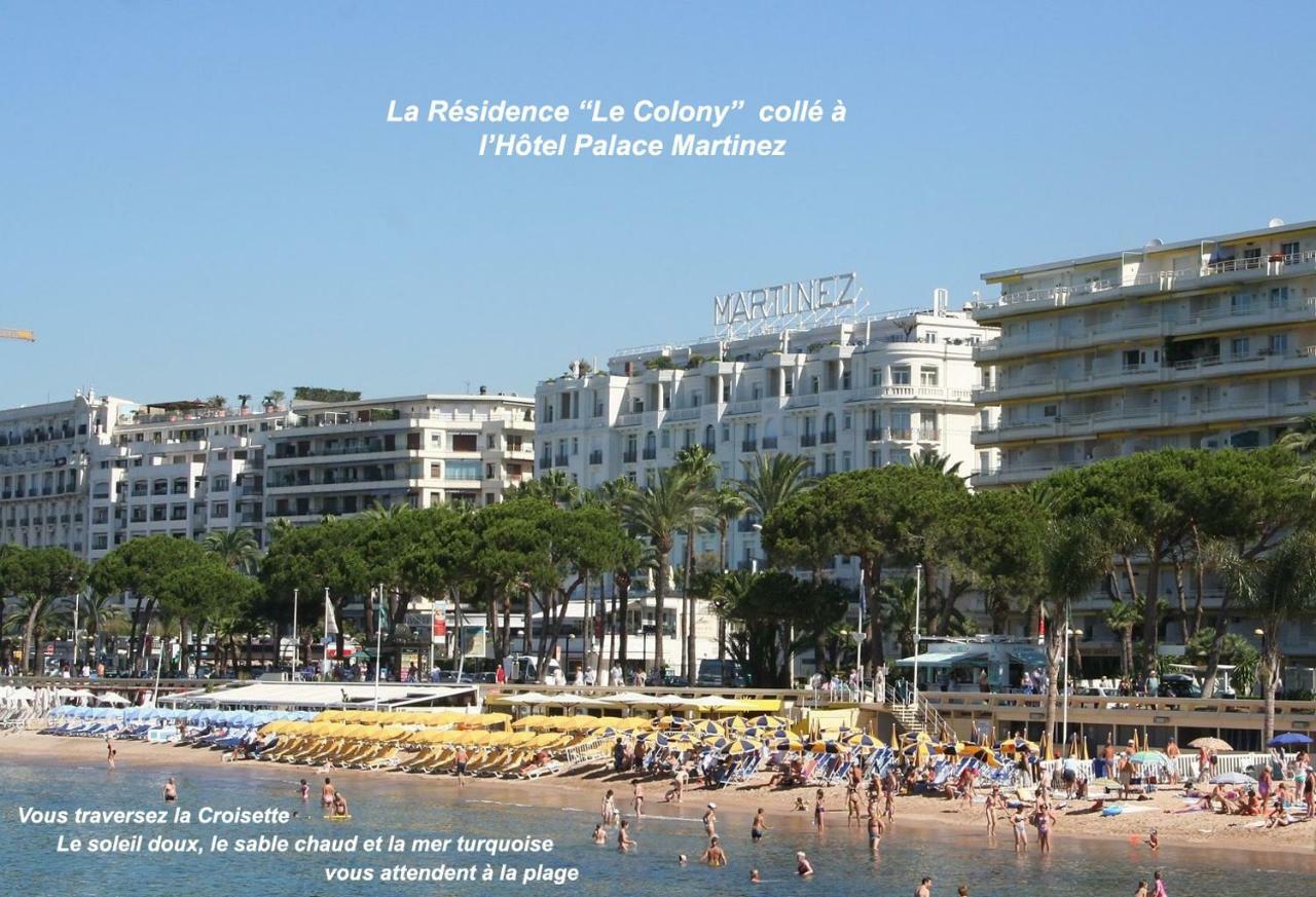 Studio Cannes Croisette Martinez Apartment Екстериор снимка